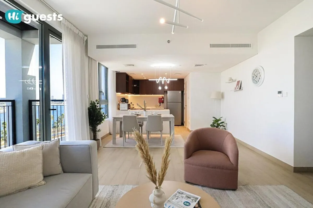 Higuest - Coastal Luxury 2Br In La Mer Beachside Bliss Dubai 0*,